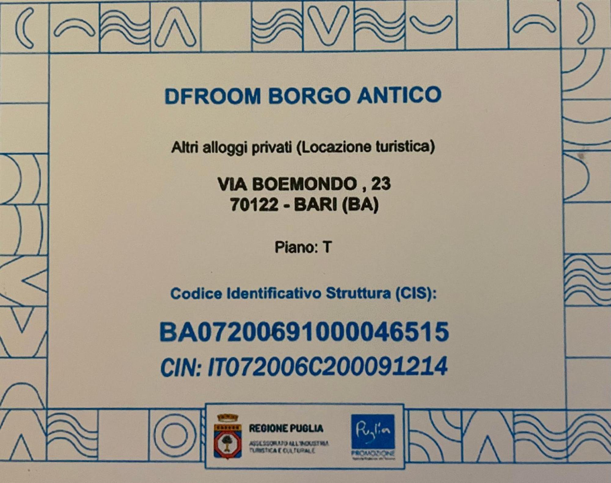 Df Room Borgo Antico バーリ エクステリア 写真